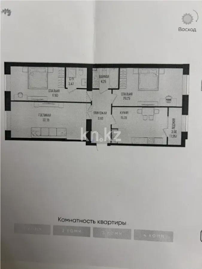 Продажа 3-комнатной квартиры, 96 м², ул. Серкебаева, дом  49 в Астане