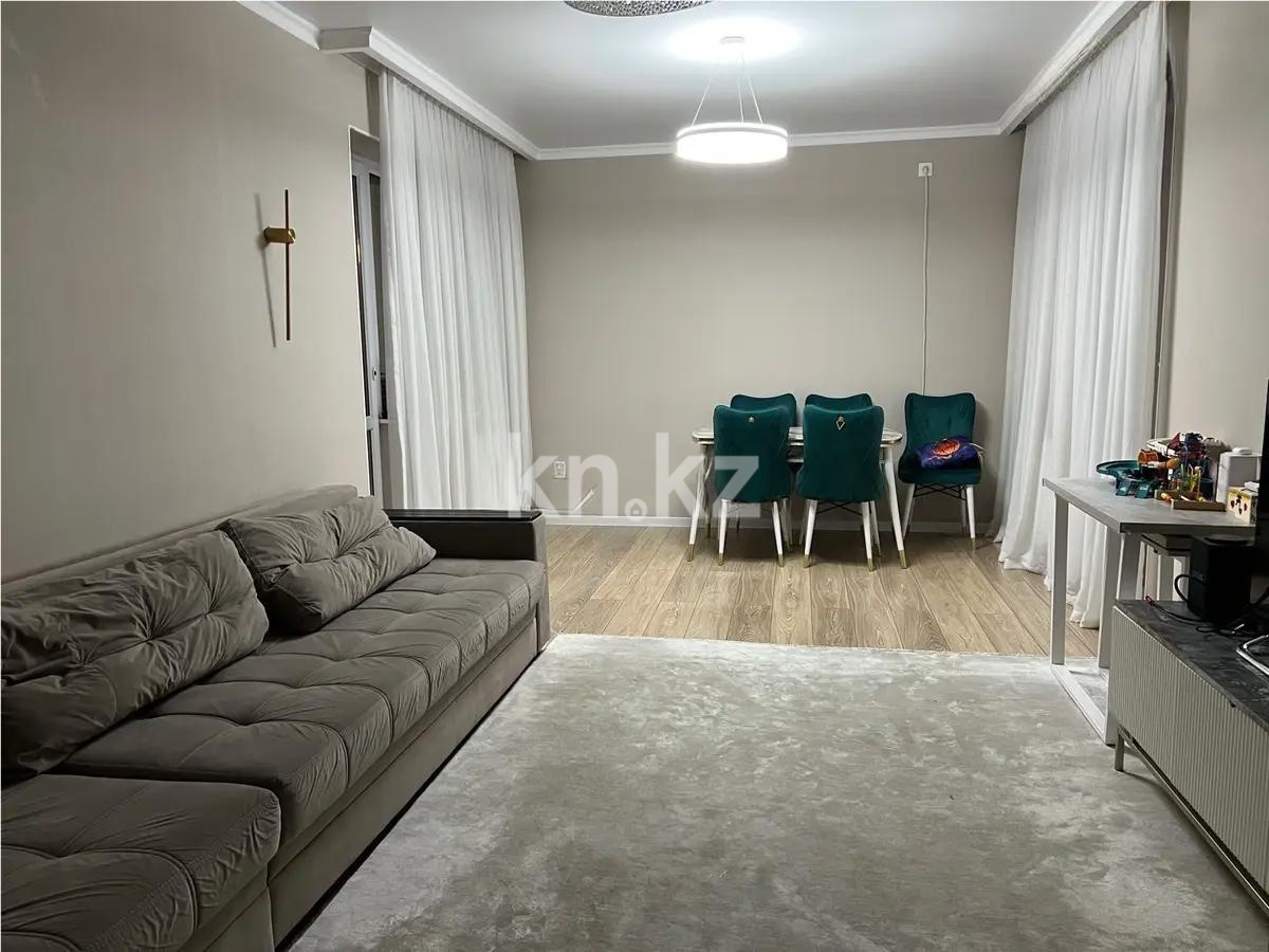 Продажа 3-комнатной квартиры, 100 м², ул. Кенесары хана, дом  54/18 в Алматы