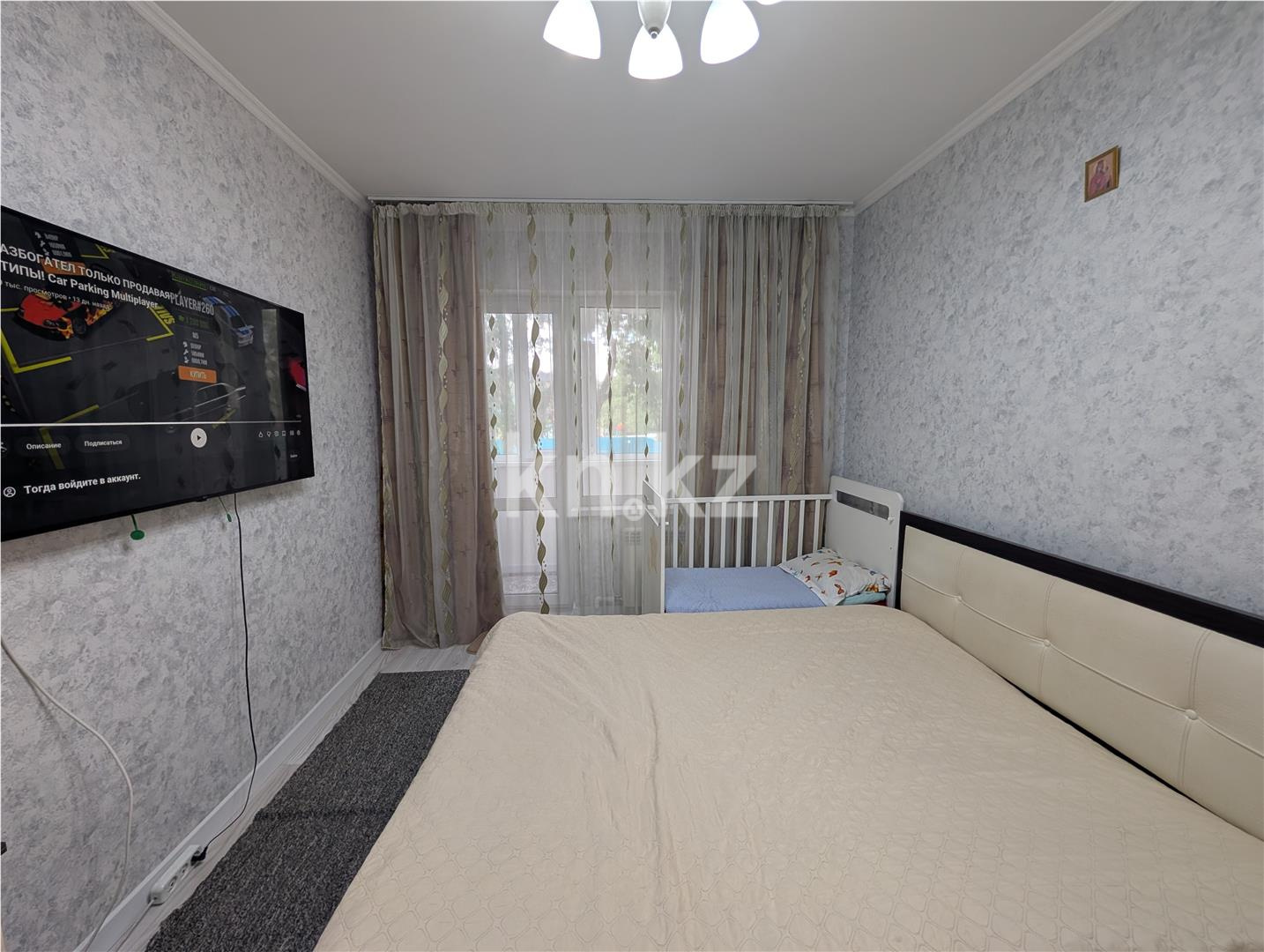 Продажа 2-комнатной квартиры, 65 м² в Караганде - фото 4