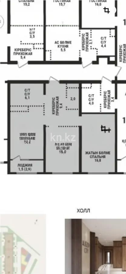 Продажа 2-комнатной квартиры, 63.1 м² в Алматы