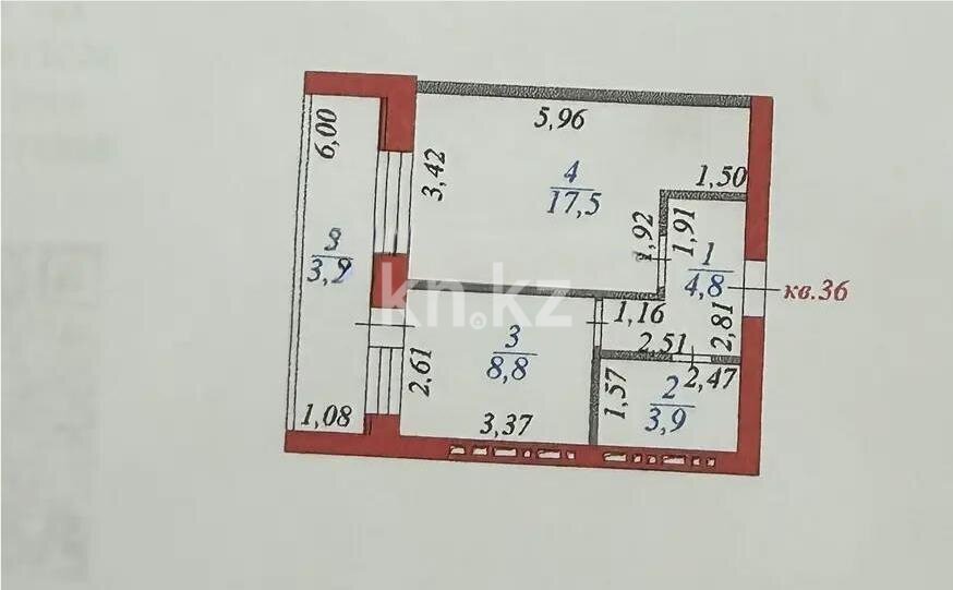 Продажа 1-комнатной квартиры, 38.2 м² в Астане - фото 4