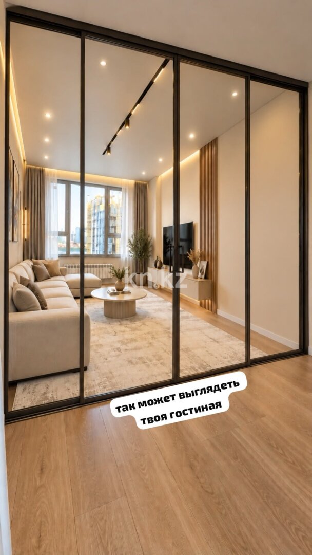 Продажа 2-комнатной квартиры, 61.11 м² в Астане - фото 3