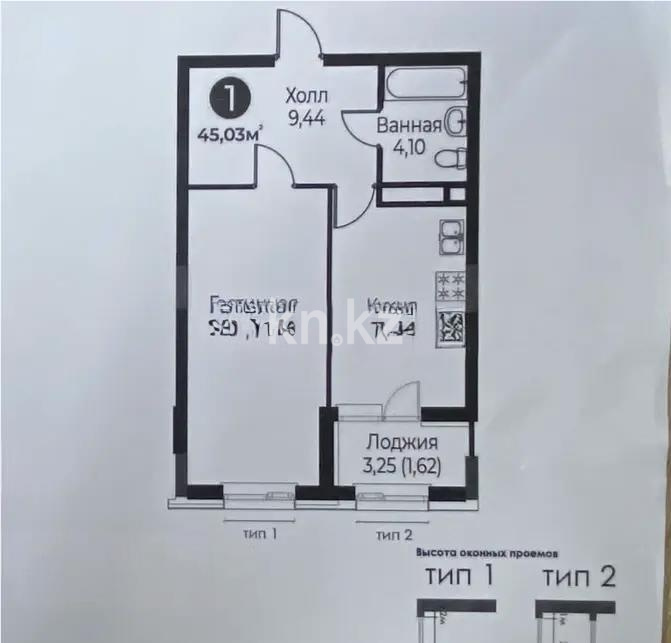 Продажа 1-комнатной квартиры, 45.16 м² в Астане
