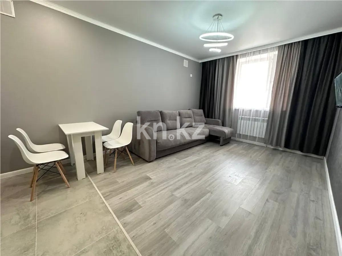 Продажа 2-комнатной квартиры, 38.8 м² в Астане