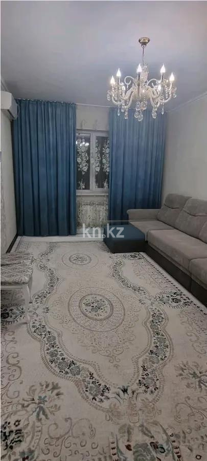 Продажа 2-комнатной квартиры, 83 м², ул. Навои, дом  208 в Алматы