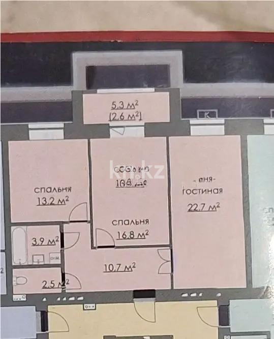 Продажа 3-комнатной квартиры, 75 м², мкр-н Степной-2, дом  участок 2/6 в Караганде