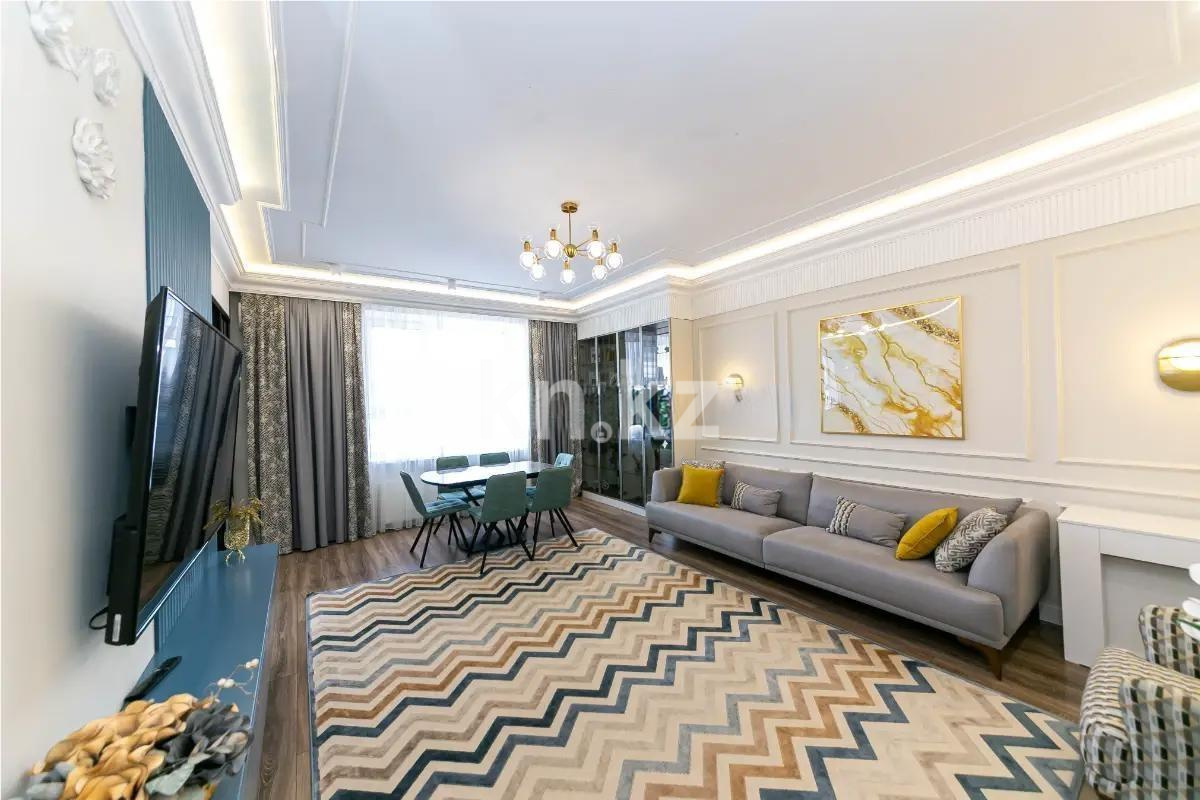 Продажа 4-комнатной квартиры, 119 м² в Астане