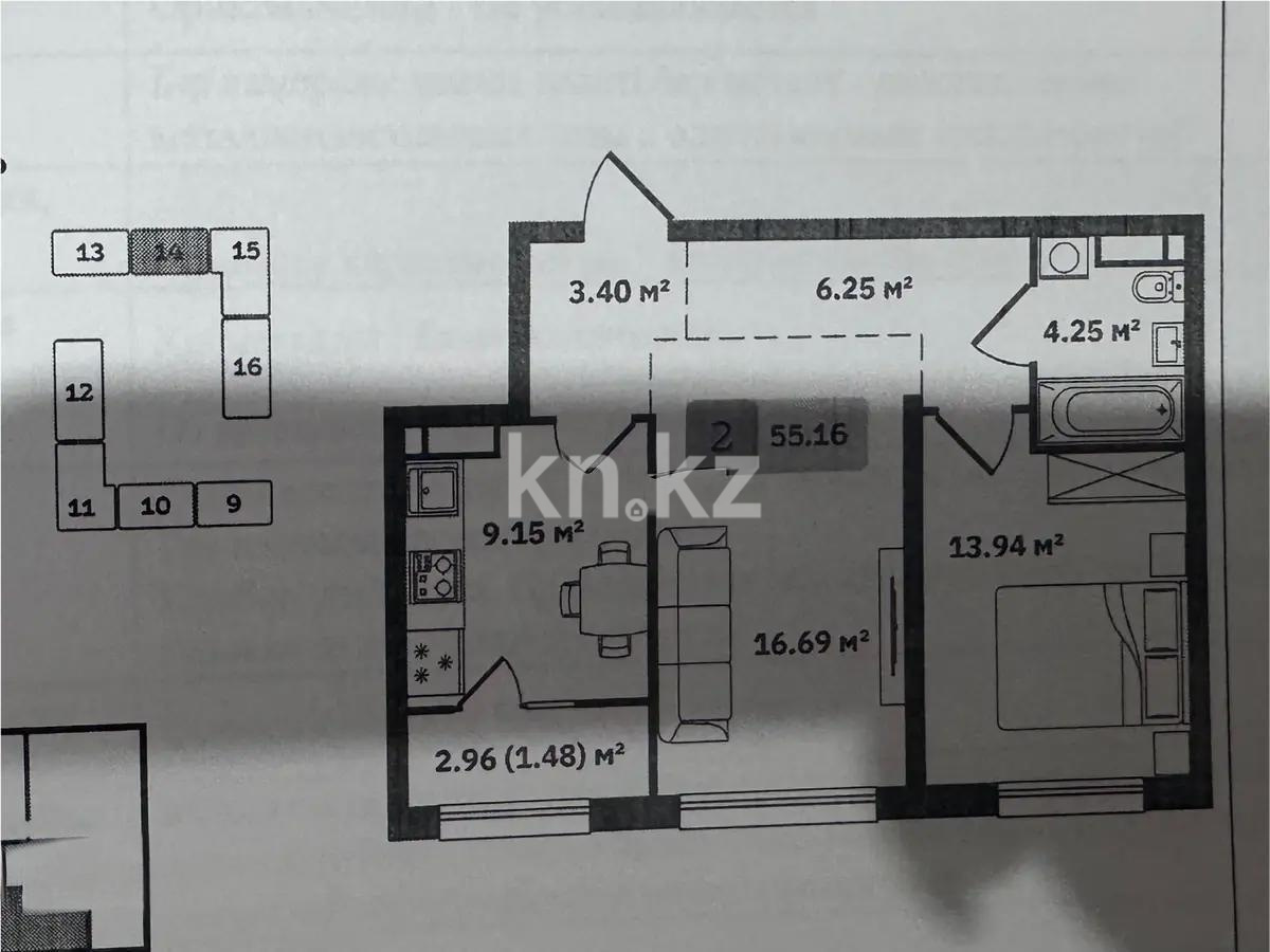 Продажа 2-комнатной квартиры, 55.16 м² в Алматы