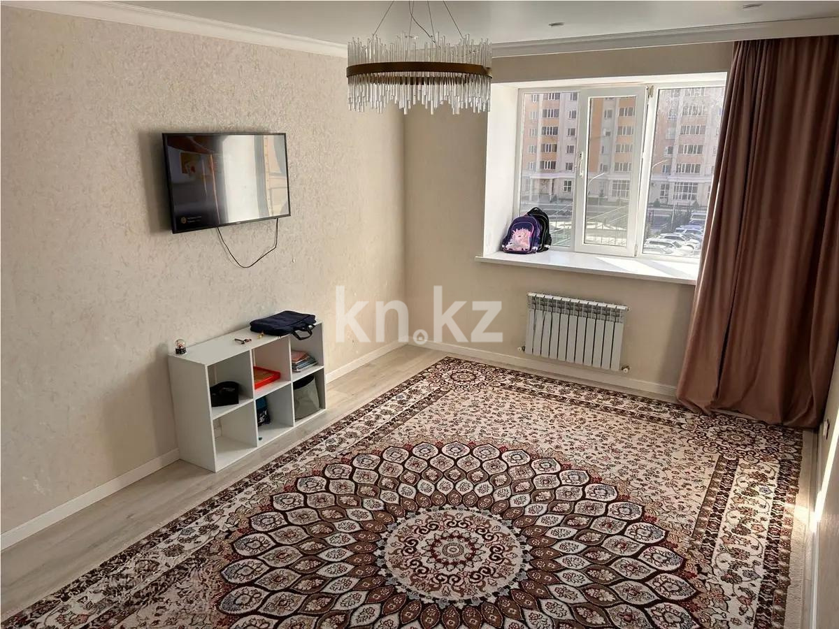 Продажа 2-комнатной квартиры, 60 м² в Караганде