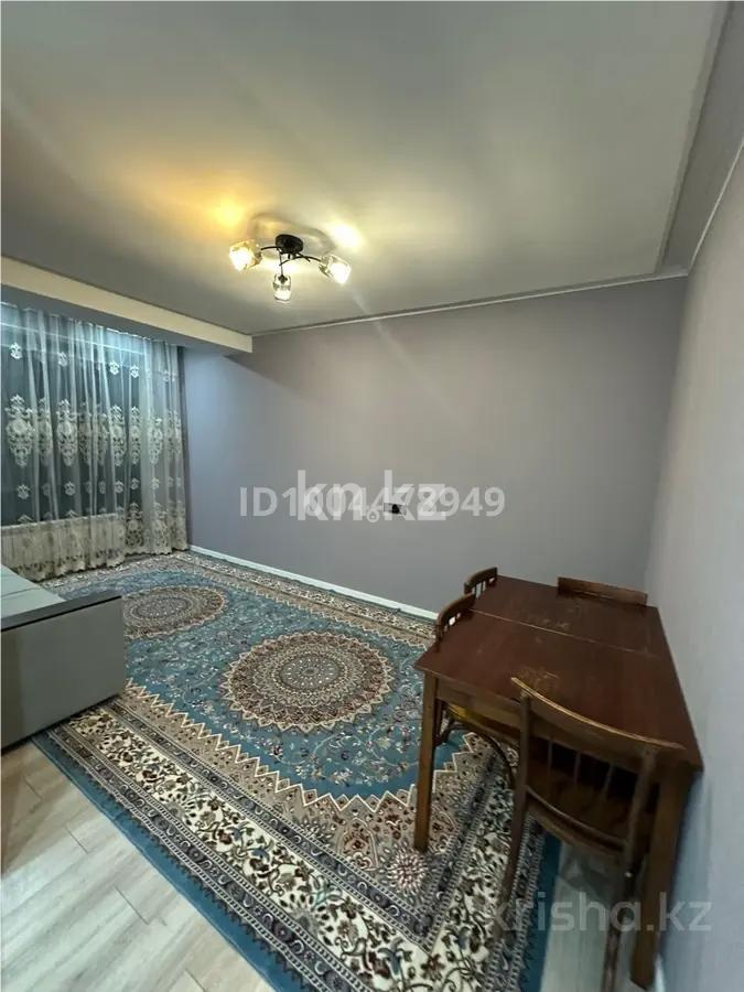 Продажа 1-комнатной квартиры, 40 м², ул. Торетай, дом  94а в Алматы