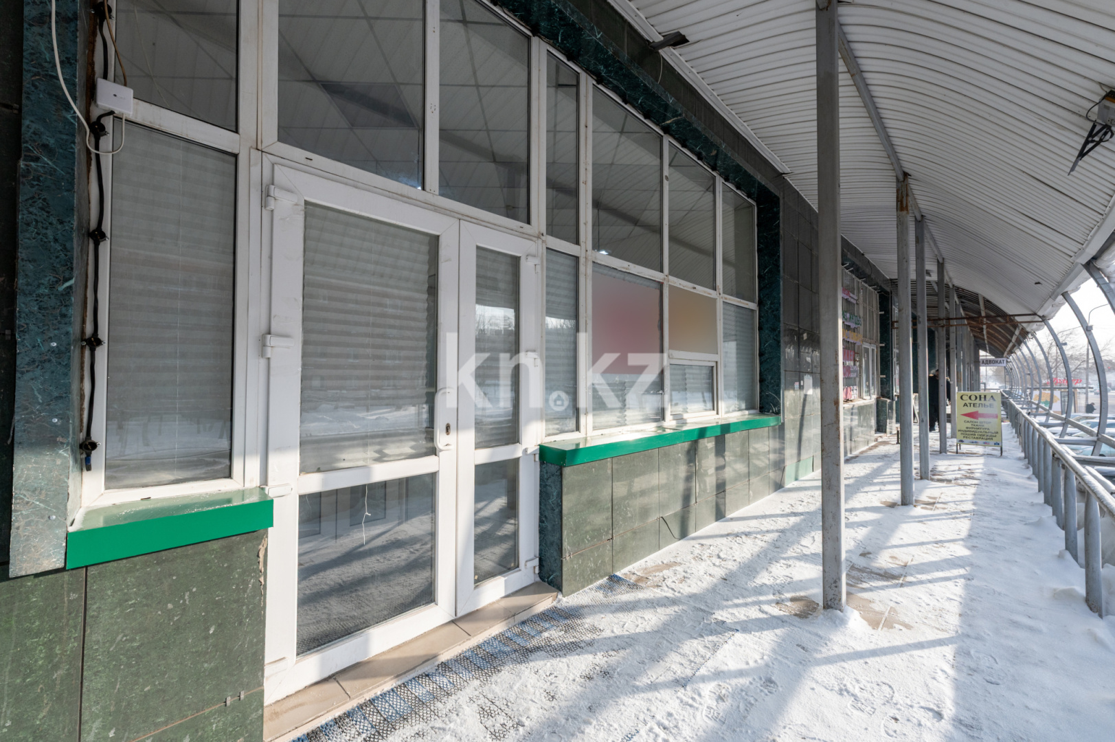 Продажа помещения, 260.3 м² в Астане - фото 2