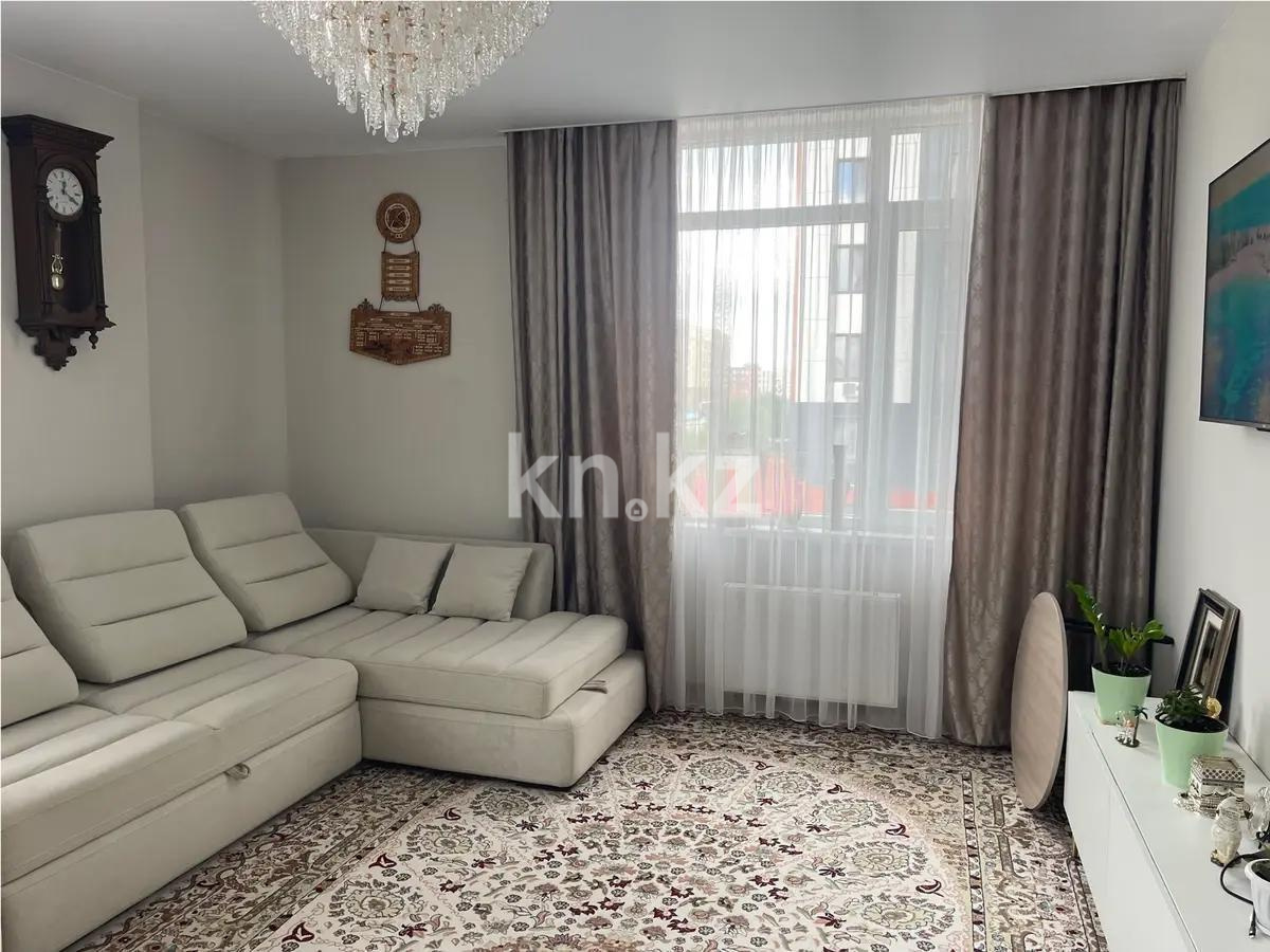Продажа 3-комнатной квартиры, 81 м², ул. Байтурсынова, дом  16 в Астане