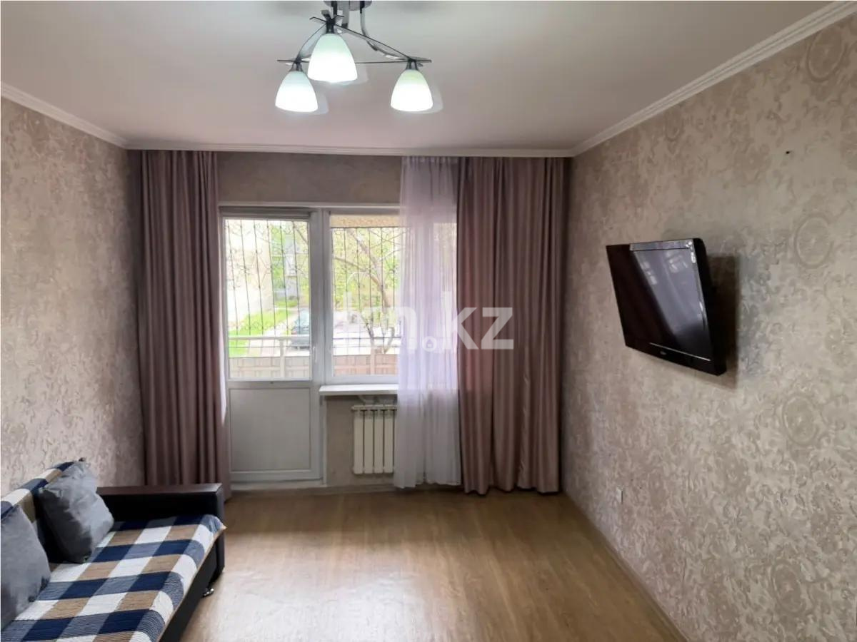 Продажа 1-комнатной квартиры, 43 м² в Алматы