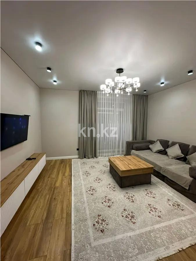 Продажа 2-комнатной квартиры, 70 м² в Караганде