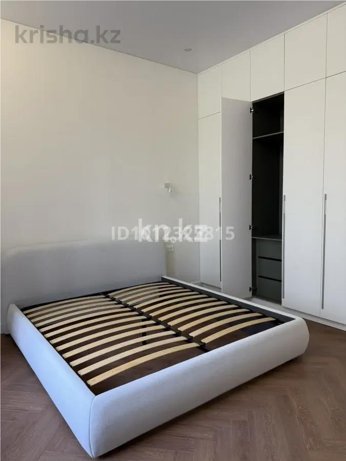 Продажа 1-комнатной квартиры, 41.2 м² в Астане - фото 2
