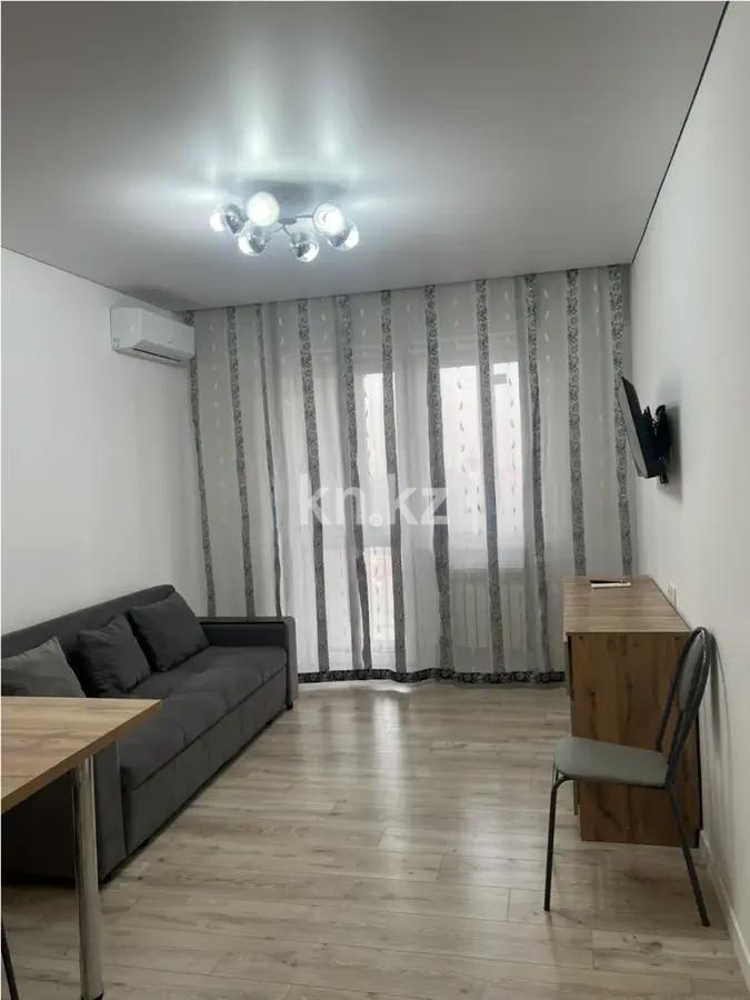Продажа 1-комнатной квартиры, 28 м² в Алматы