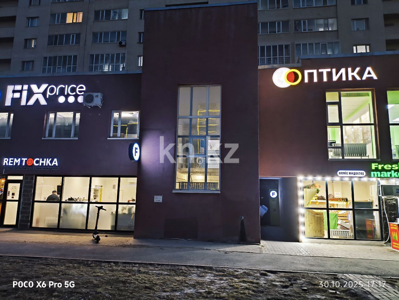 Аренда , ул. Сыганак, дом  18 - ул. Е-34 в Астане - фото 5