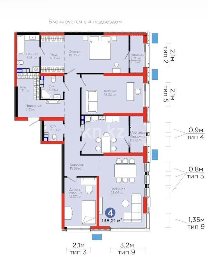 Продажа 3-комнатной квартиры, 138.21 м², пер. Лебедева, дом  1/1 в Алматы
