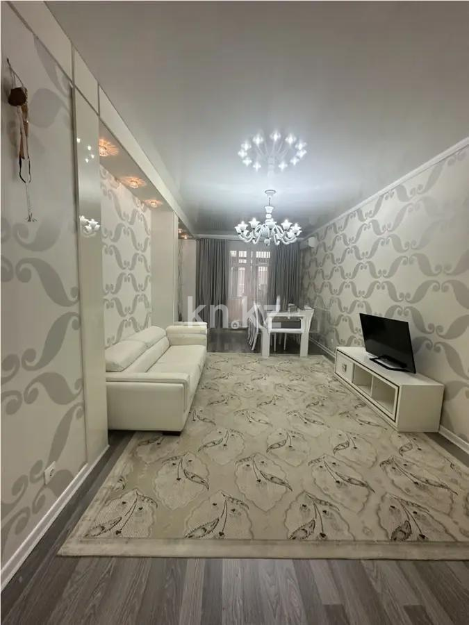 Продажа 4-комнатной квартиры, 140 м², ул. Туркестан, дом  8 в Астане