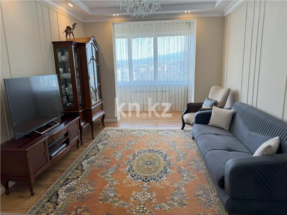 Продажа 4-комнатной квартиры, 121 м², ул. Розыбакиева, дом  237 в Алматы - фото 2