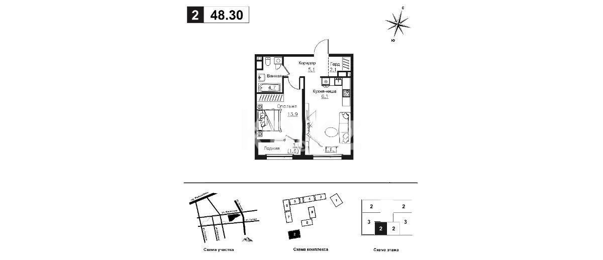 Продажа 2-комнатной квартиры, 48.3 м² в Алматы