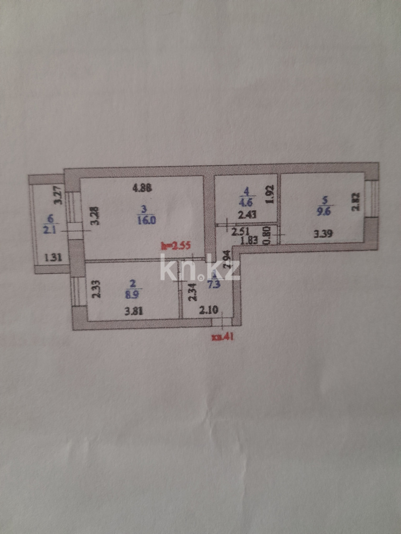 Продажа 2-комнатной квартиры, 48.5 м² в Астане - фото 6