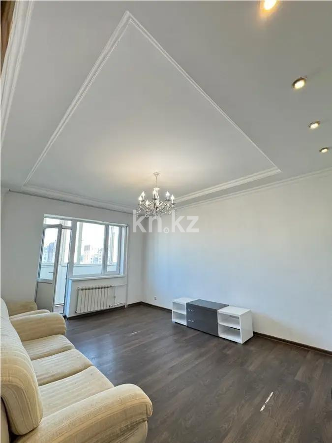 Продажа 3-комнатной квартиры, 81 м², ул. Сарыарка, дом  31 в Караганде