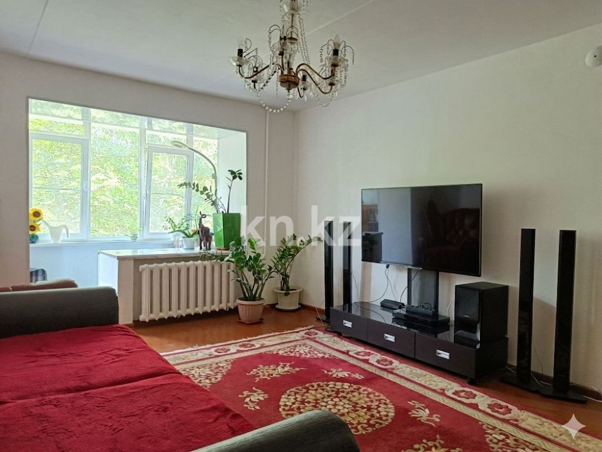 Продажа 2-комнатной квартиры, 54.2 м² в Усть-Каменогорске - фото 2