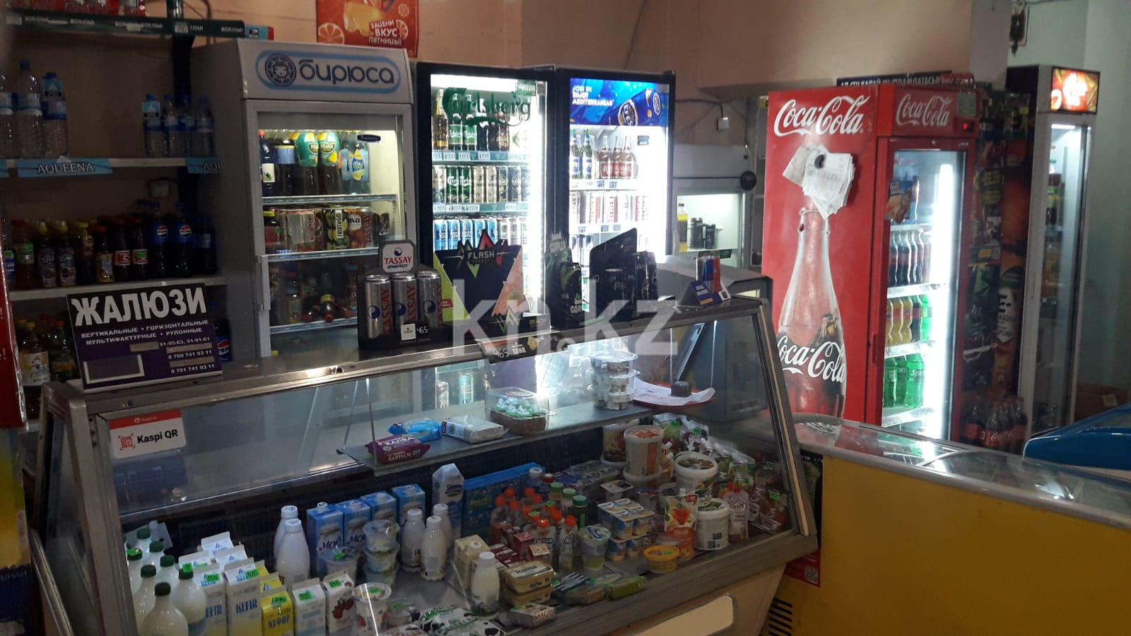 Продажа помещения, 210 м² в Темиртау - фото 18