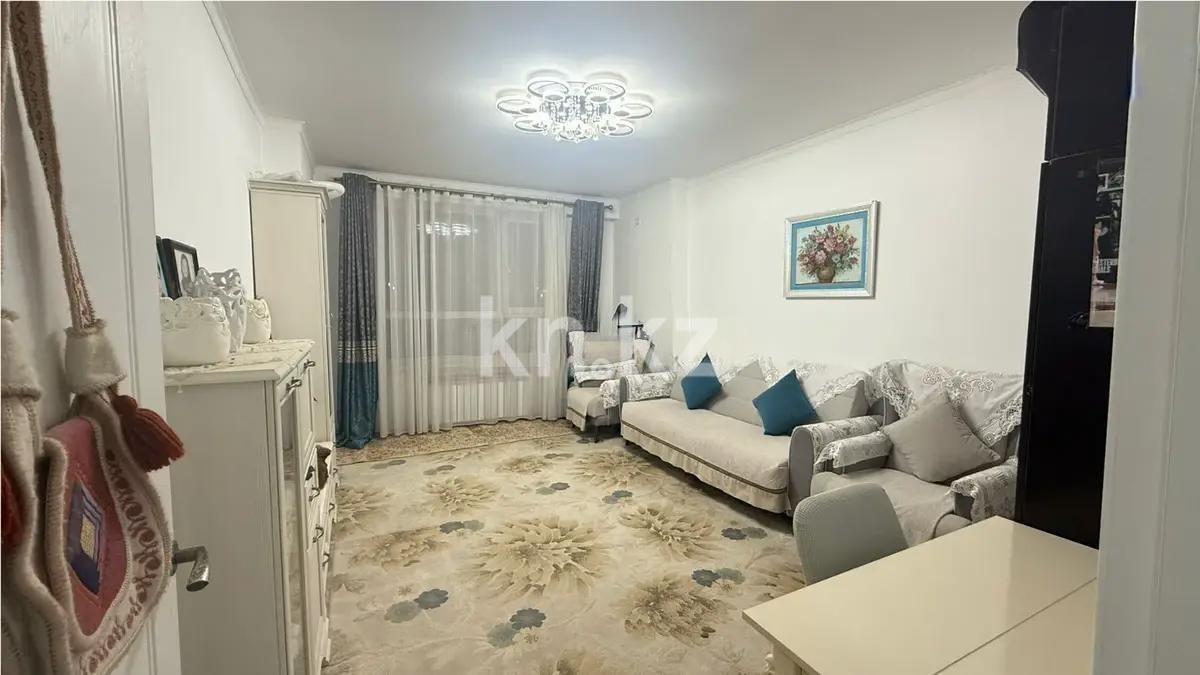 Продажа 3-комнатной квартиры, 83.1 м² в Алматы