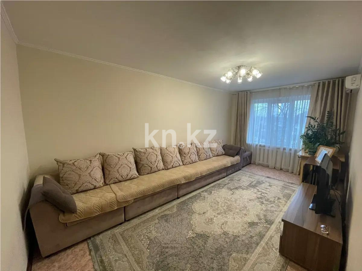 Продажа 4-комнатной квартиры, 84.6 м² в Алматы