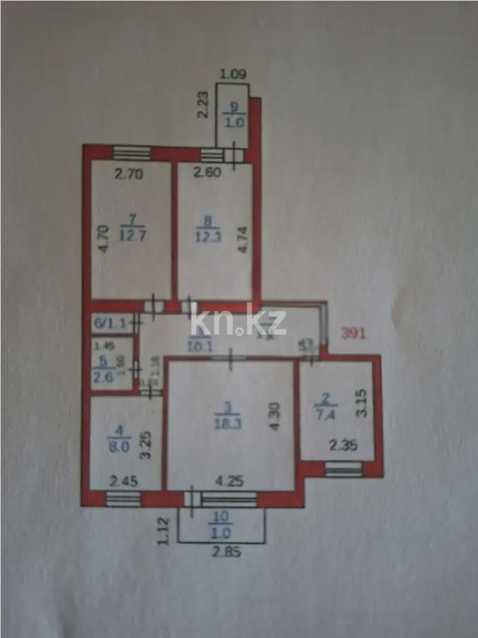 Продажа 4-комнатной квартиры, 75 м² в Караганде - фото 11