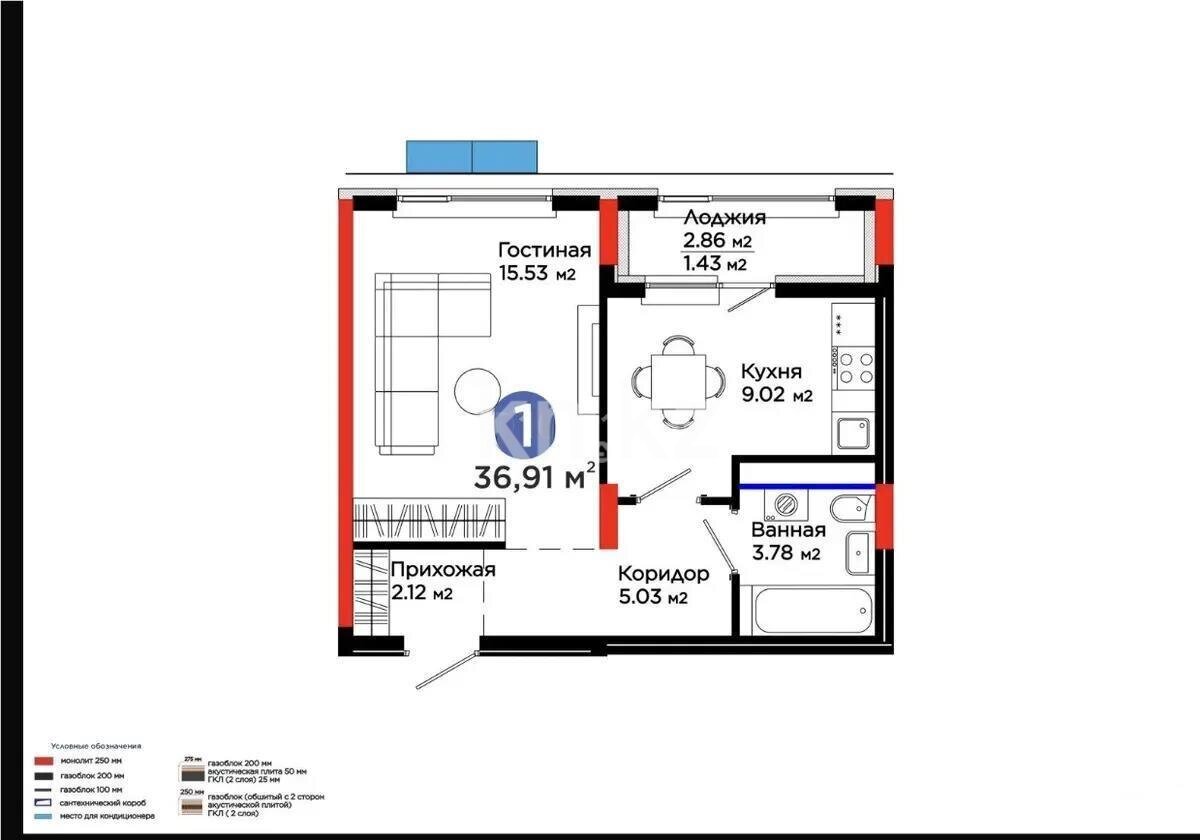 Продажа 1-комнатной квартиры, 34.5 м² в Астане