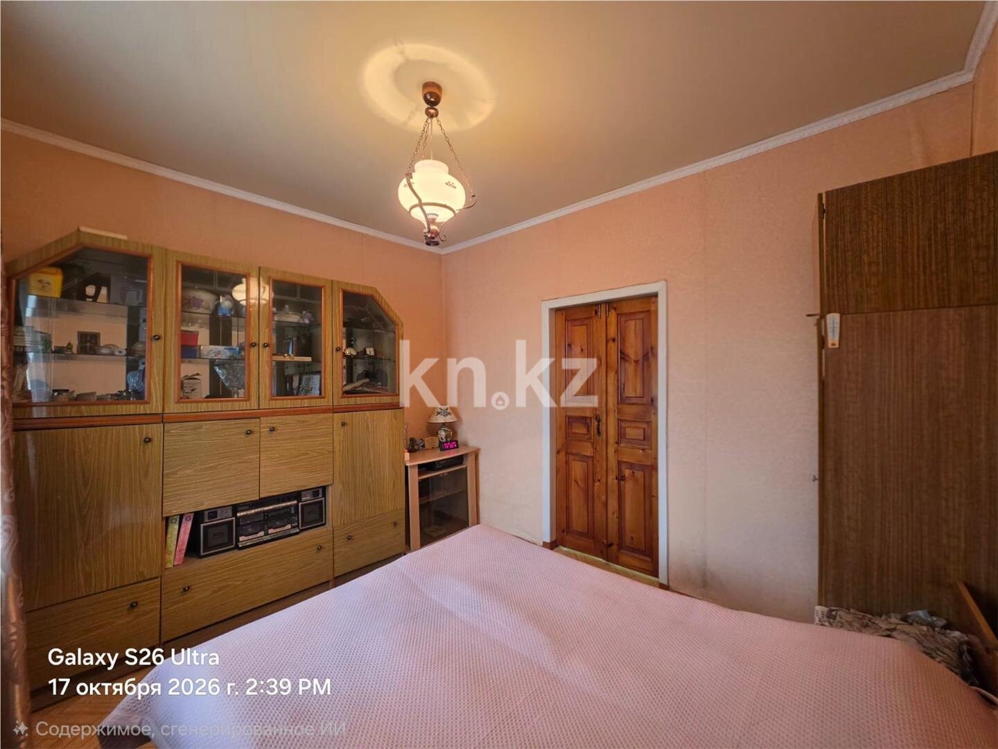 Продажа 4-комнатного дома, 150 м² в Темиртау - фото 4