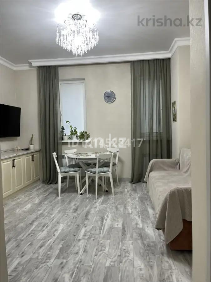 Продажа 3-комнатной квартиры, 59.5 м² в Астане - фото 3