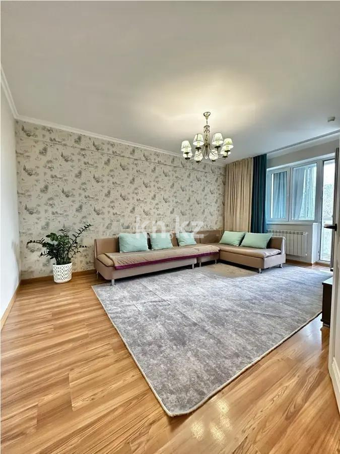 Продажа 2-комнатной квартиры, 68 м² в Астане