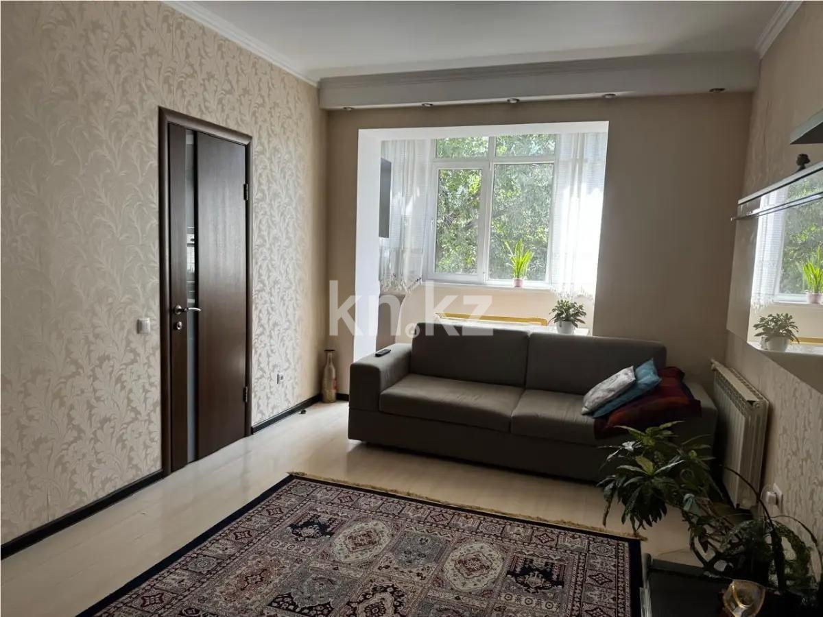 Продажа 2-комнатной квартиры, 50 м² в Алматы