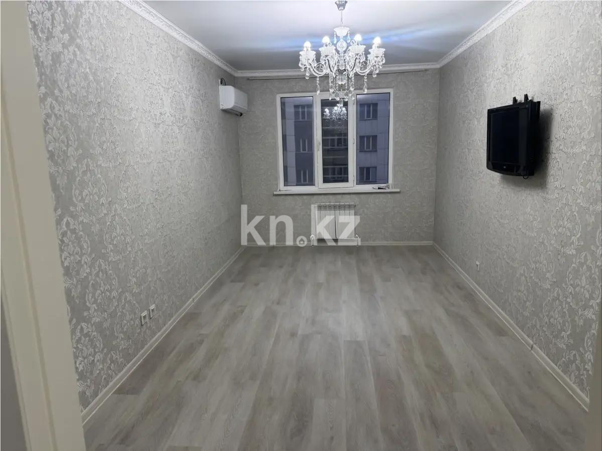 Продажа 2-комнатной квартиры, 59 м² в Алматы