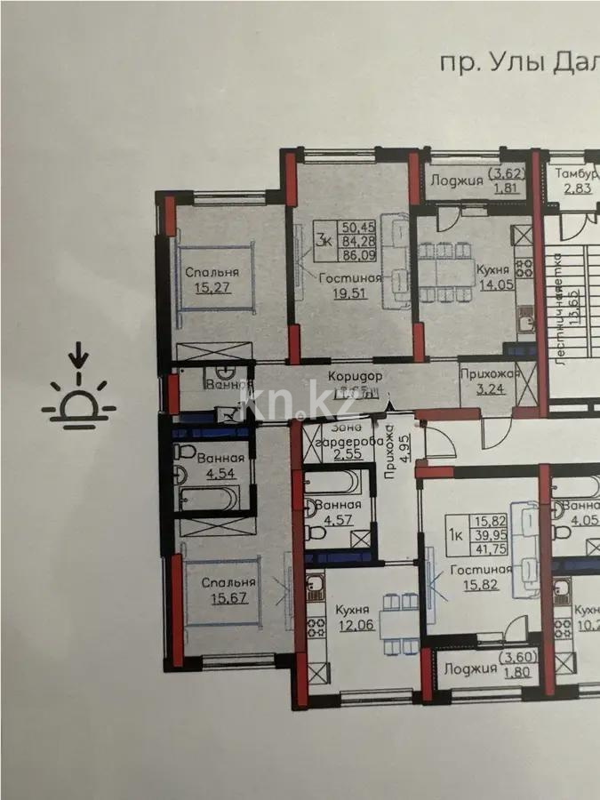 Продажа 3-комнатной квартиры, 86 м², ул. Е-908, дом  24 в Астане