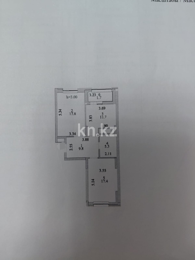 Продажа 3-комнатной квартиры, 64 м² в Астане - фото 18