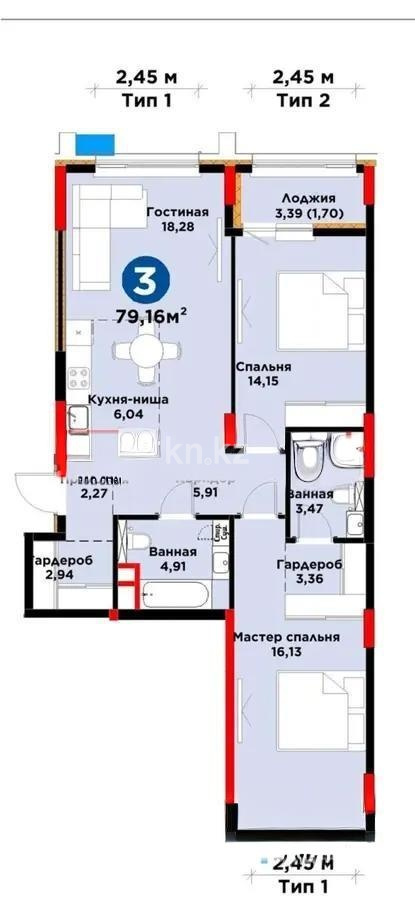 Продажа 3-комнатной квартиры, 80 м² в Астане