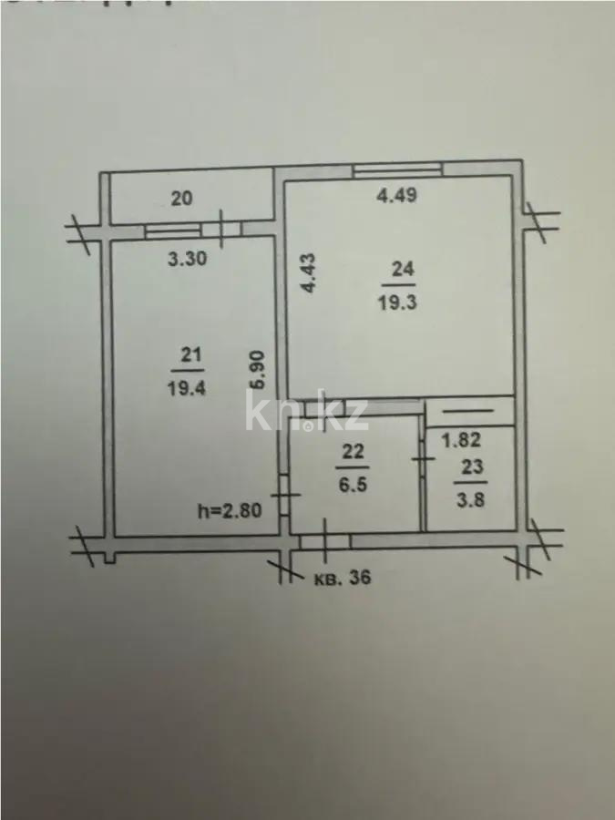 Продажа 1-комнатной квартиры, 50.4 м² в Алматы - фото 4