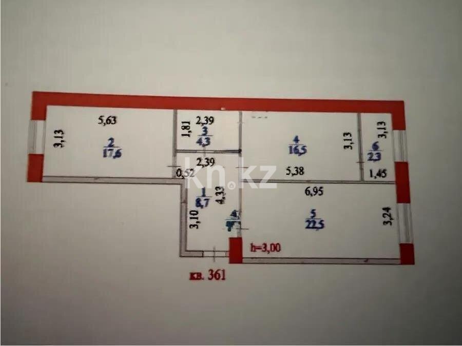 Продажа 2-комнатной квартиры, 72 м² в Астане - фото 2