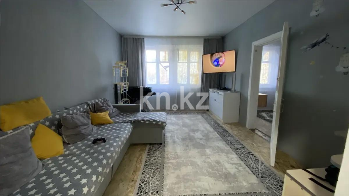 Продажа 2-комнатной квартиры, 50 м² в Абае