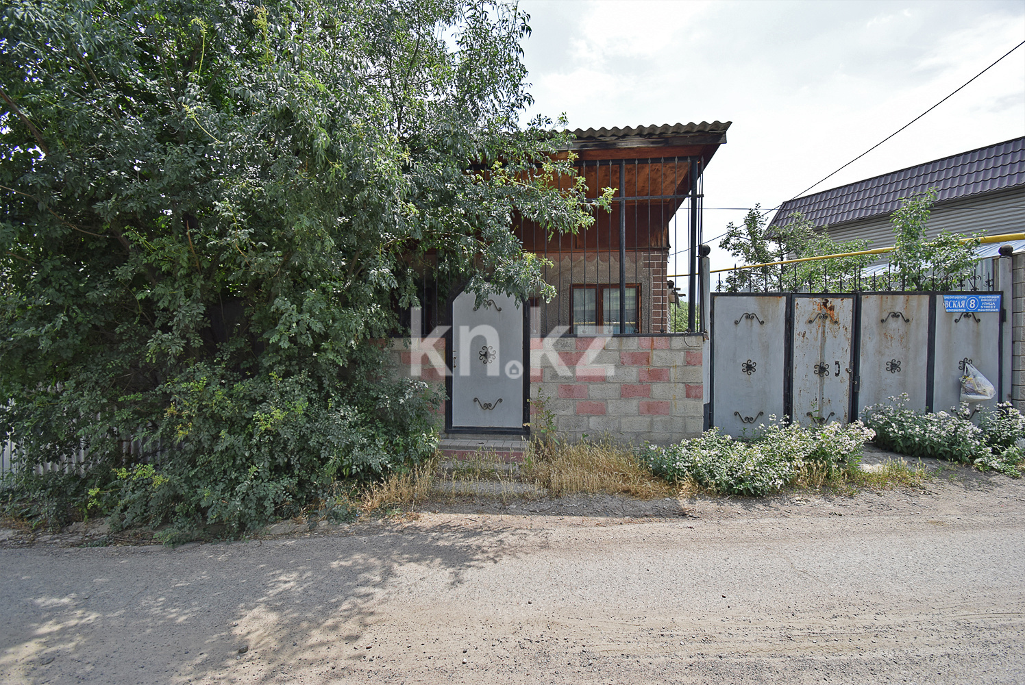 Продажа участка, 5.45 м² в Алматы