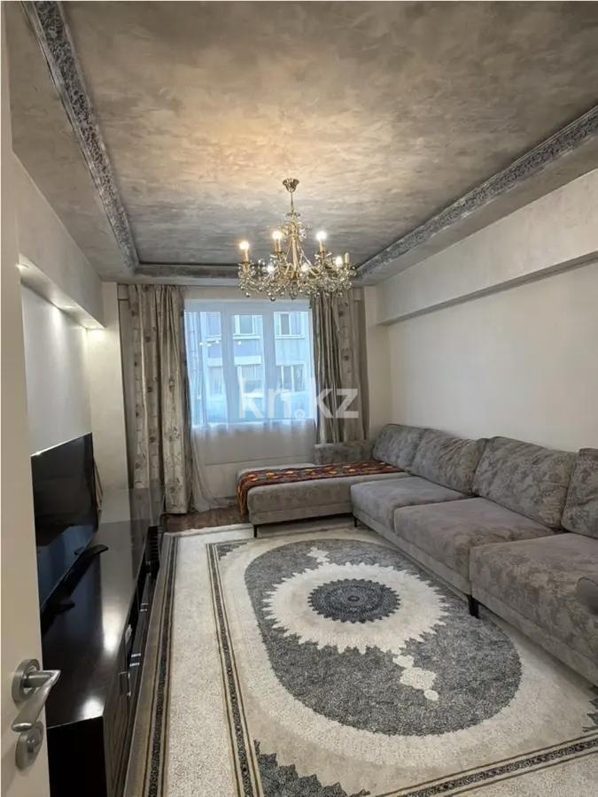Продажа 4-комнатной квартиры, 124 м² в Алматы - фото 2