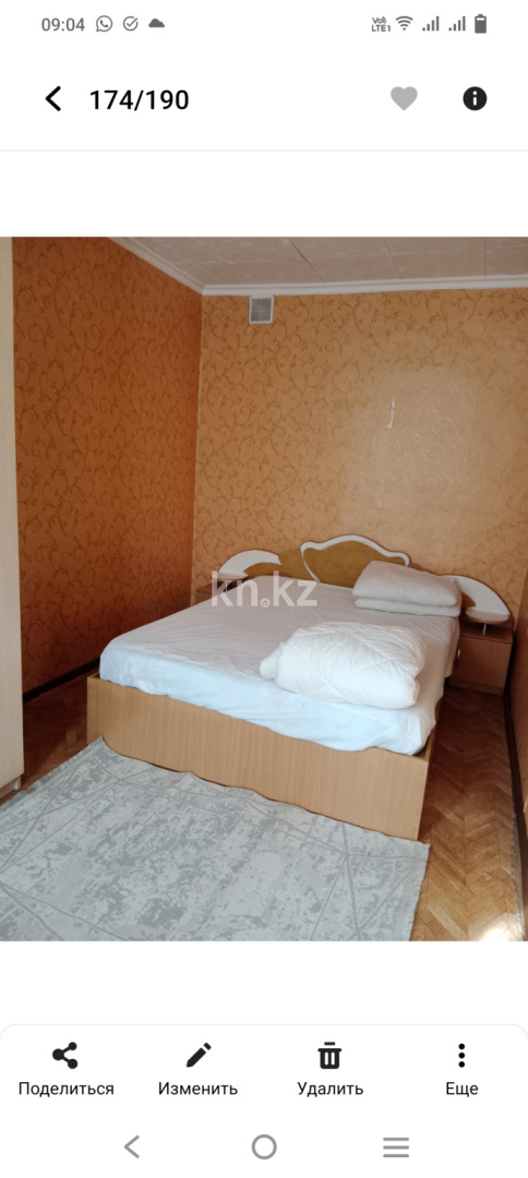 Аренда 1-комнатной квартиры посуточно, 33 м², ул. Казахстан, дом  104 в Усть-Каменогорске - фото 4