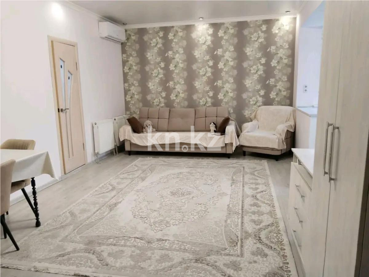 Продажа 2-комнатной квартиры, 52 м², ул. Кенесары хана, дом  54/39 в Алматы