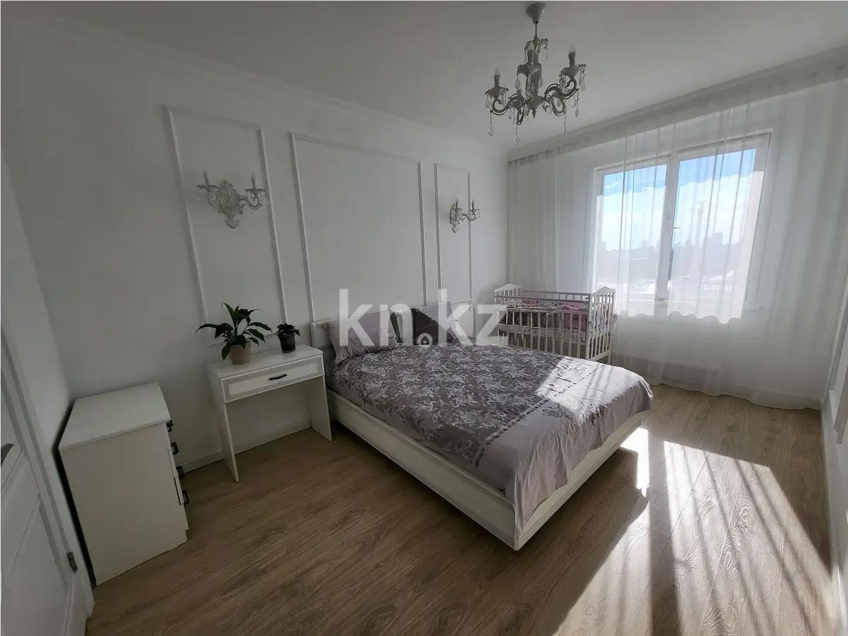 Продажа 3-комнатной квартиры, 63.9 м² в Астане - фото 2
