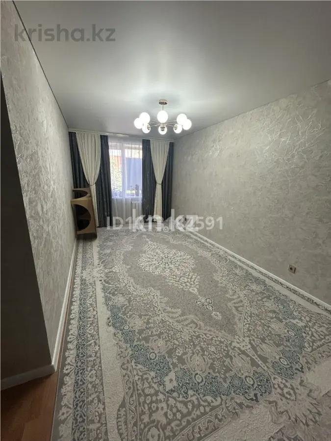 Продажа 3-комнатной квартиры, 60.5 м² в Астане